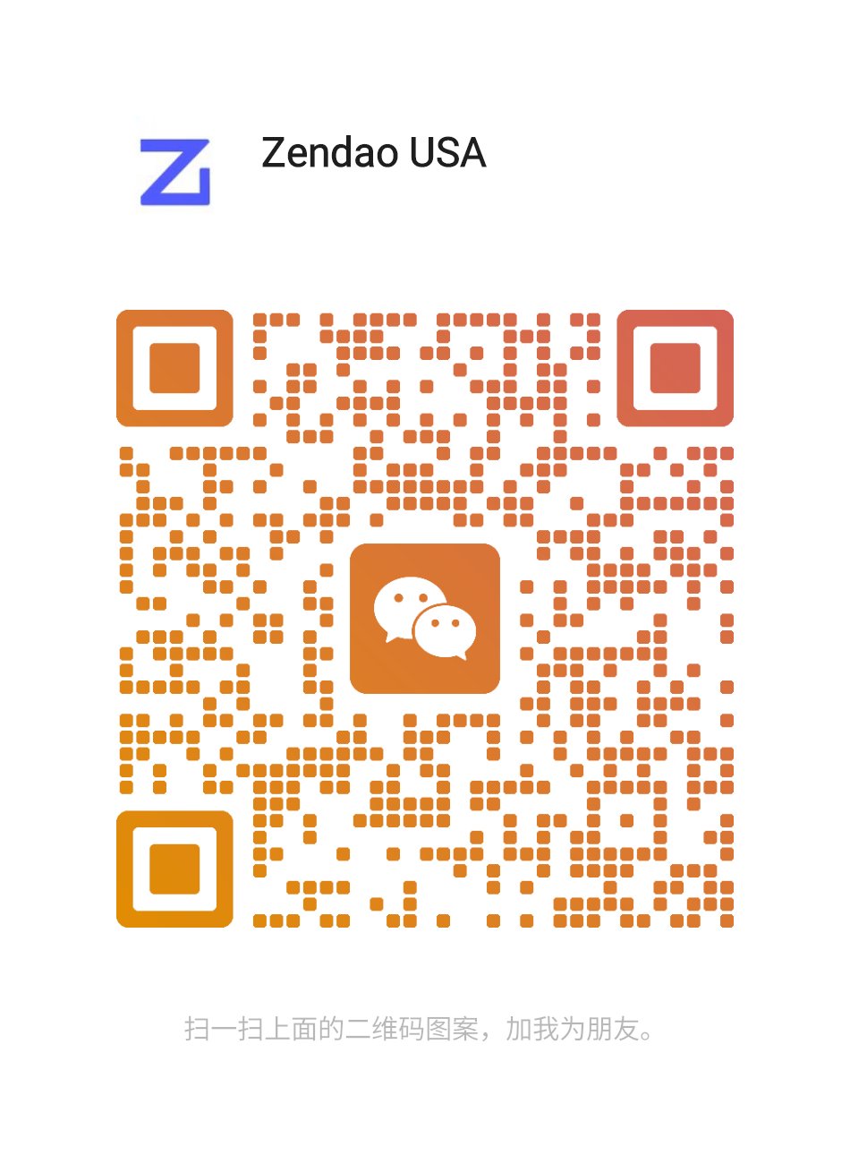 Zendao Tax WeChat QR Code